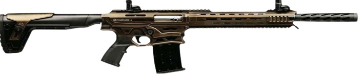 panzer-ar12-pro-bronze-12ga- panzer-ar12-pro-bronze-12ga-